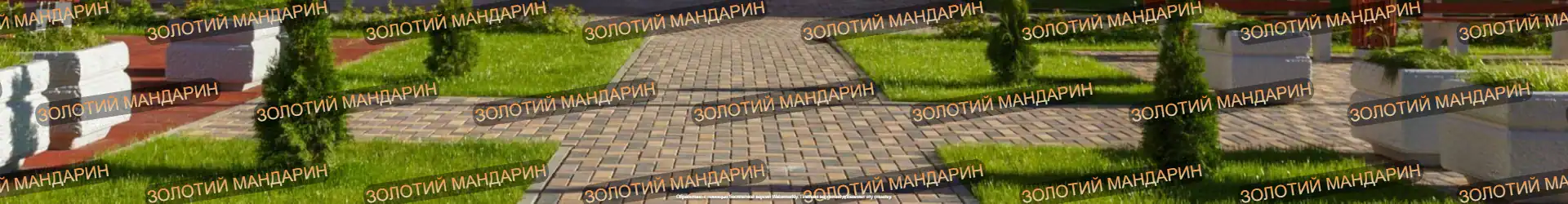 Тротуарная плитка