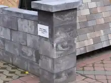 Блок Гладкий