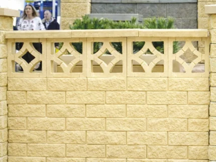 Тротуарная плитка Блок декоративный 300х200х100 купить Киев | Золотой Мандарин