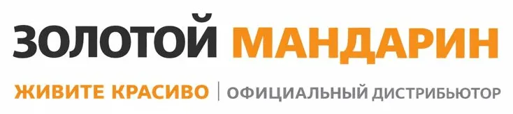Золотий Мандарин