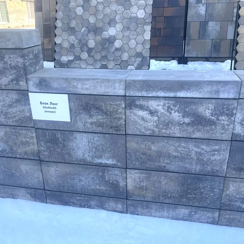 kryshka_long_ (12) Тротуарная плитка Крышка ЛОНГ 500х200х80 купить Киев | Золотой Мандарин