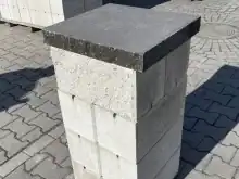 Тротуарная плитка Крышка Плита декоративная 450×400 (две колотые стороны) купить Киев | Золотой Мандарин