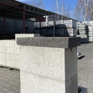 Тротуарная плитка Крышка Плита декоративная 450×200 купить Киев | Золотой Мандарин