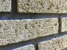 Тротуарная плитка Марино облицовочный камень купить Киев | Золотой Мандарин