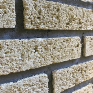 Тротуарная плитка Марино облицовочный камень купить Киев | Золотой Мандарин