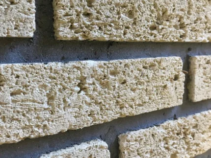 Тротуарная плитка Марино облицовочный камень купить Киев | Золотой Мандарин