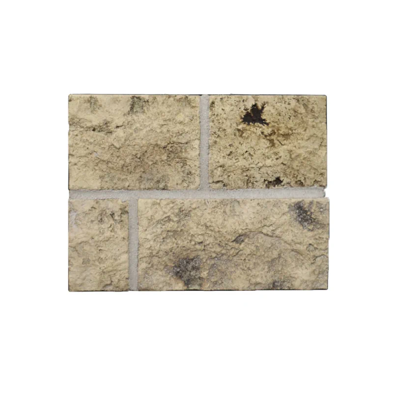 travertin_skelya_antik_01-800x800 Тротуарная плитка Травертин Скала купить Киев | Золотой Мандарин