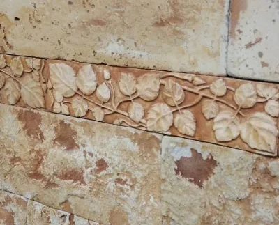 Тротуарная плитка Фриз (подступенок) фигурный (h=76 мм) купить Киев | Золотой Мандарин