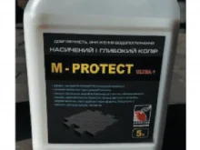 M-Protect Ultra 5л Будівельна хімія