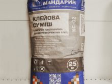 Мішок клейової суміші КС-02, 25 кг