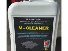 Каністра M-Cleaner 5 л