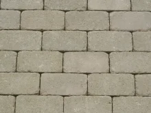 Тротуарна плитка Кирпич 200×100 Антик у кольорі Гірчичний